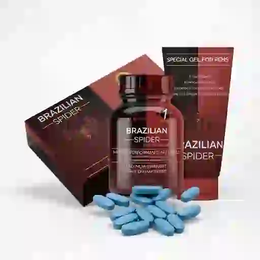 Brasillian Spider - 1